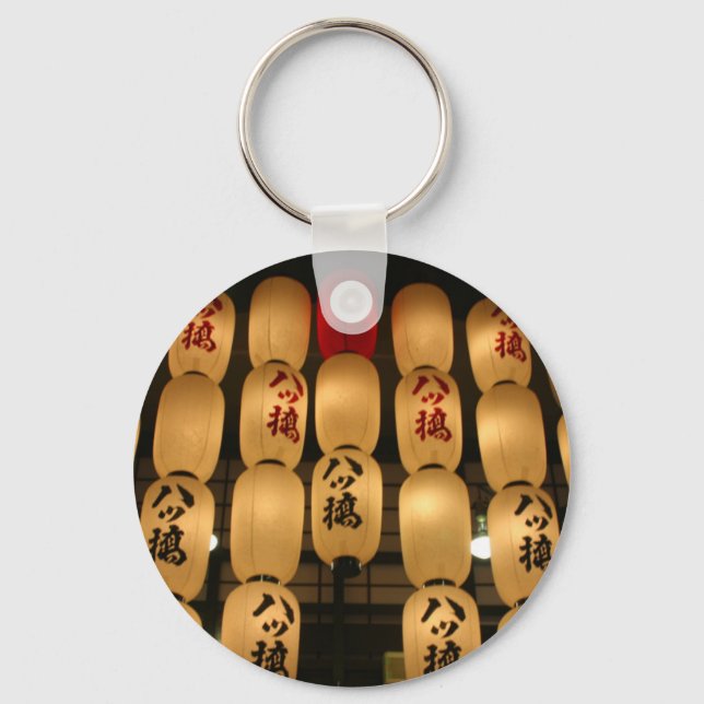 Chaveiro lanternas do japão (Frente)