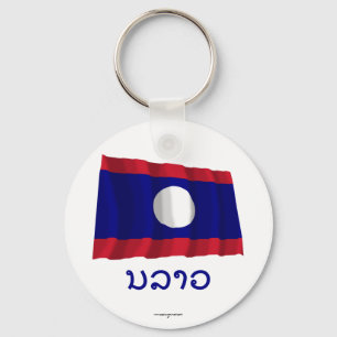 Chaveiro Laos acenando sinalizador com nome em Laos