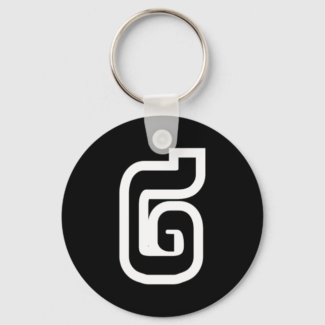 Chaveiro Laos / Laos Número dois / 2 / ໒ (Canção) Laociano (Frente)