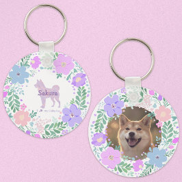 Chaveiro Lavender Shiba Inu Silhouette Custom Name & Photo
