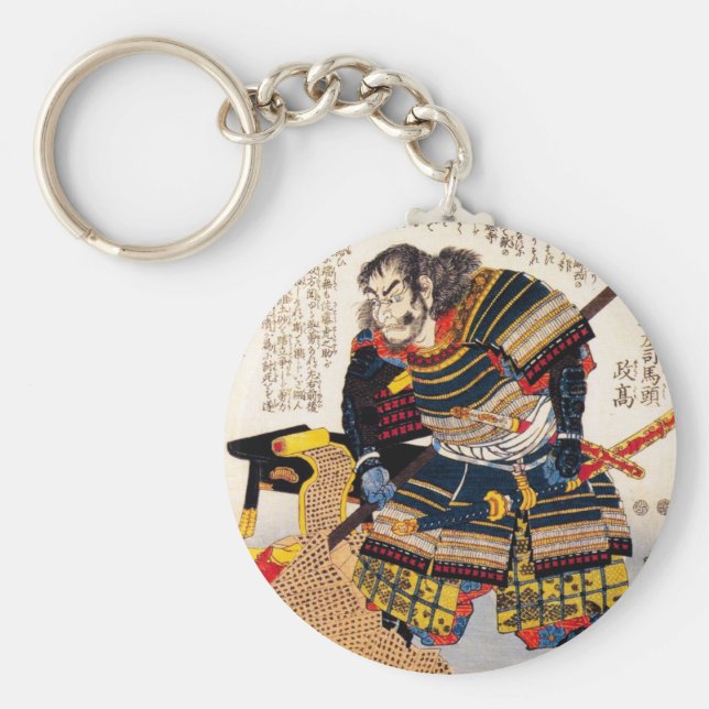 Chaveiro Legal e clássico guerreiro japonês samurai (Frente)
