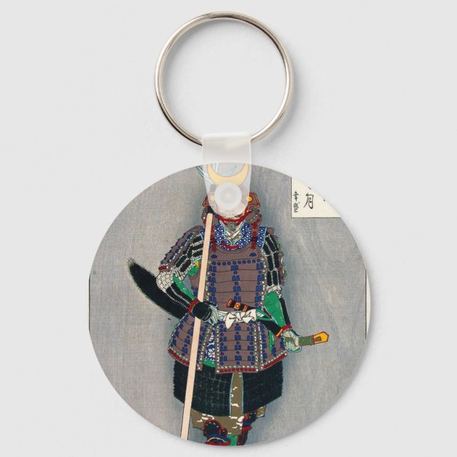 Chaveiro Legal japonês Samurai Warrior Yari Spear (Frente)