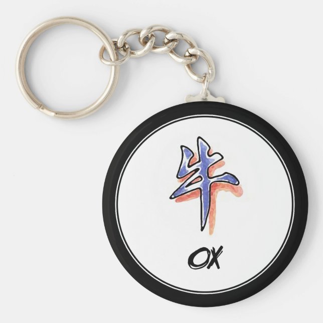 Chaveiro Legal Símbolo Zodíaco Chinês Simples e Elegante Ox (Frente)