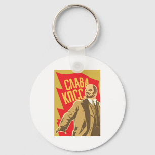Chaveiro Lenin