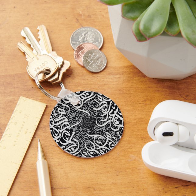 Chaveiro letras árabes (Mesa)