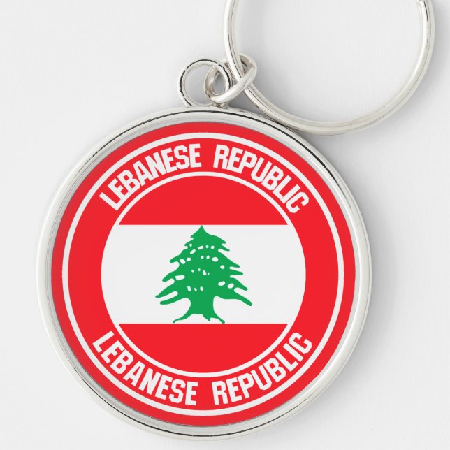 Chaveiro Líbano Round Emblem (Frente)