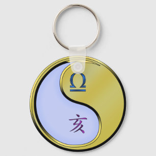 Chaveiro Libra e barra metálica