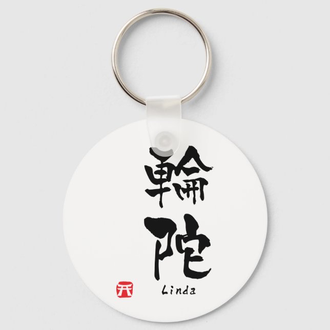 Chaveiro Linda Name Personalizado Kanji Calliografia (Frente)