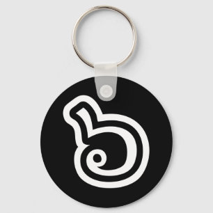 Chaveiro Língua Tailandesa Número 6 / Seis / ๖ (Ho/Hok)