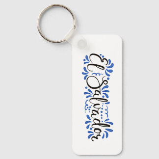 Chaveiro Llavero Rectangular con Diseño de El Salvador
