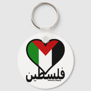 Chaveiro Love Palestine
