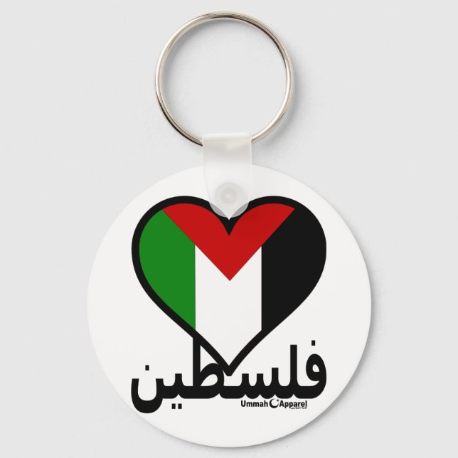 Chaveiro Love Palestine (Frente)