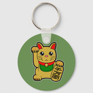Chaveiro Maneki Neko: Gato afortunado dourado