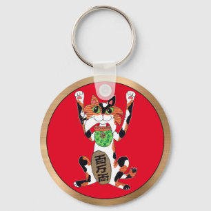 Chaveiro Maneki Neko Lucky Cat Ambas As Peças Criaram Verm