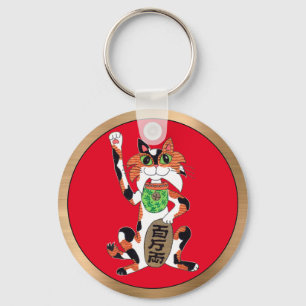 Chaveiro Maneki Neko Lucky Cat Direita Cria Dourada Vermelh