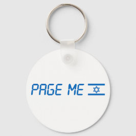 Chaveiro Mantenha-se firme com o anel chave Israel