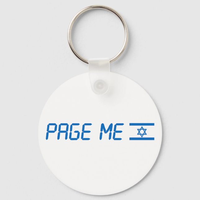 Chaveiro Mantenha-se firme com o anel chave Israel (Frente)