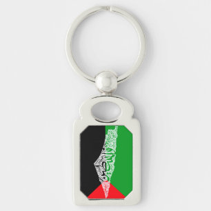Chaveiro Mapa livre da Palestina e bandeira ف ل س ط ي ن