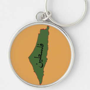 Chaveiro mapa palestino com palavra palestina em árabe
