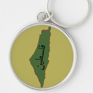 Chaveiro mapa palestino com palavra palestina em árabe