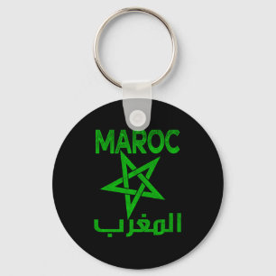 Chaveiro Marrocos Vintage Eu Amo Mapa Marrocos Futebol Marr