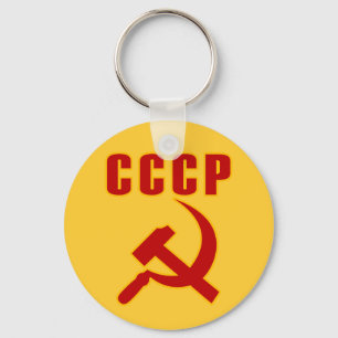 Chaveiro martelo e foice de URSS do cccp