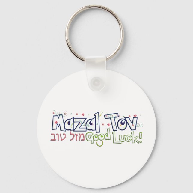 Chaveiro Mazel Tov (Frente)