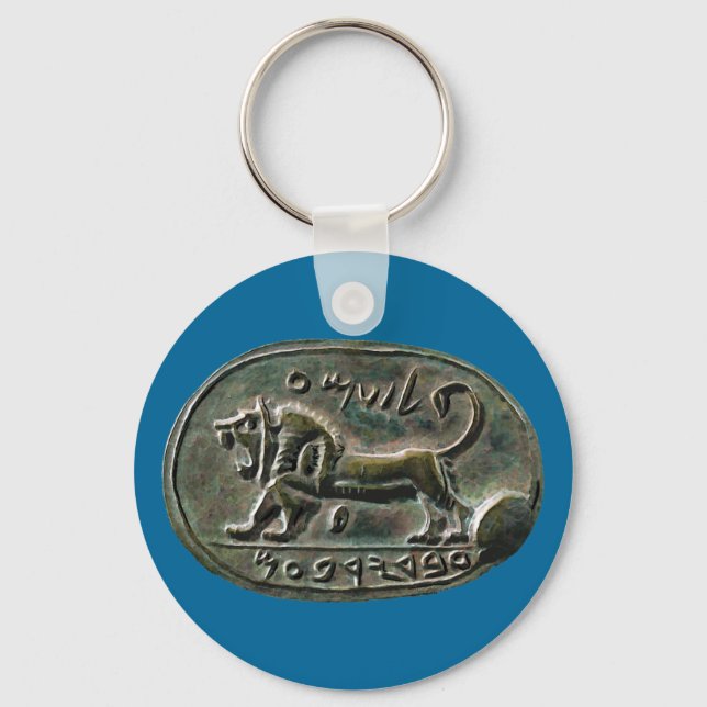 Chaveiro Megiddo Seal (Frente)