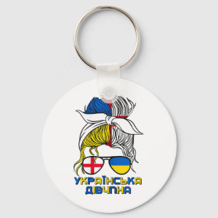 Chaveiro Menina Metade Inglesa Metade Ucraniana Ucrânia Ing