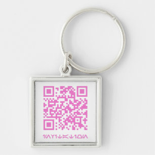 Chaveiro Mensagem de código QR para a data HOCO.b