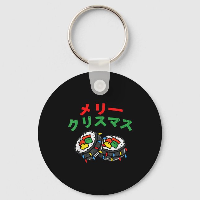 Chaveiro Merry Christmas Japanese Shirt Japan Sushi Meri Ku (Frente)