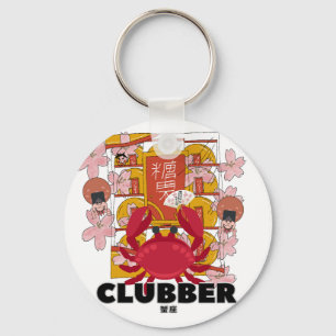 Chaveiro Mikitiez cancer plamBeach mermaid discoteca