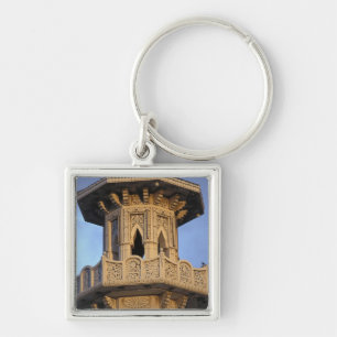 Chaveiro Minarete da Mesquita Al-Majarra, Sharjah,