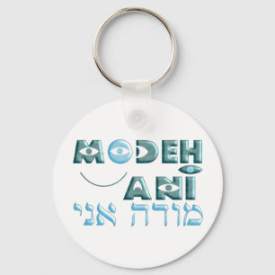 Chaveiro Modeh Ani