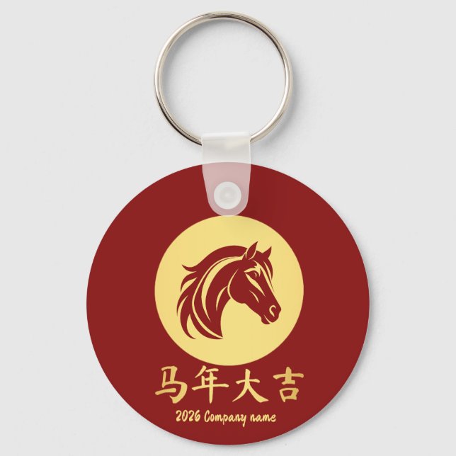 Chaveiro Modern Chinese New Year Horse Gold Red (Frente)