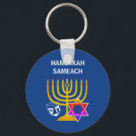 Chaveiro Modern HANUKKAH SAMEACH<br><div class="desc">Chaveiro de HANUKKAH moderno, na moda, projetado com uma menorah falsa de ouro, estrela colorida de David e sonho branco mais GREETING PERSONALIZÁVEL - HANUKKAH SAMEACH, para que você possa criar sua própria saudação, por exemplo. Feliz Chanukah. Ideal para a época de Hanukkah como presente de favor ou refeitório. Escolha...</div>
