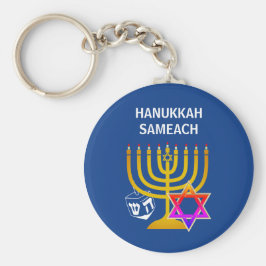 Chaveiro Modern HANUKKAH SAMEACH