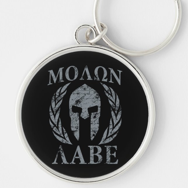 Chaveiro Molon Labe Grunge Spartan Helmet (Frente)