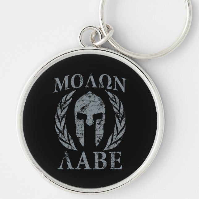 Chaveiro Molon Labe Warrior Mask Laurels em Preto (Frente)