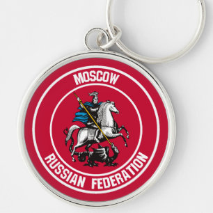 Chaveiro Moscou Round Emblem