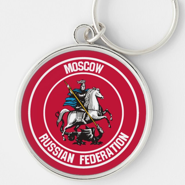 Chaveiro Moscou Round Emblem (Frente)