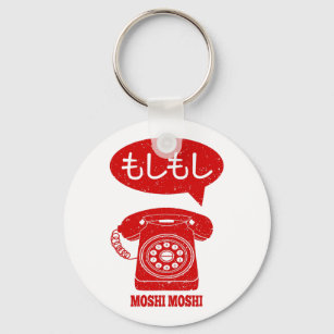 Chaveiro Moshi Moshi - Telefone Japonês