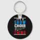 Chaveiro Mostrar o Chorus Chorus Choral Music Conductor Cle (Front)