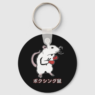 Chaveiro Mouse de boxe engraçado japonês