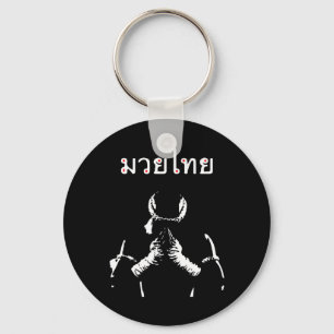 Chaveiro Muay Thai Boxin Gift Para Muay Thai Fight