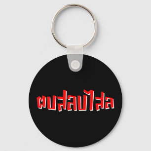 Chaveiro Muay Thai Dop Salop Salai Bobo