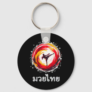 Chaveiro Muay Thai Kickboxing MMA Boxe Tailandesa Oito Memb