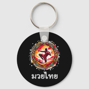 Chaveiro Muay Thai MMA Kickboxing Boxe Tailandesa Oito Memb