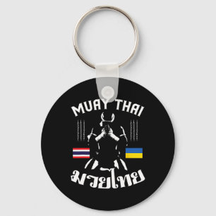 Chaveiro Muay Thai Ucrânia Artes Marciais Ucranianas Boxe T