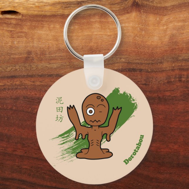 Chaveiro Mud Yokai Dorotabo Japonês (Frente)